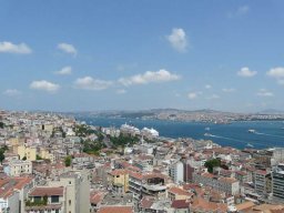 Hoyder Istanbul Daveti